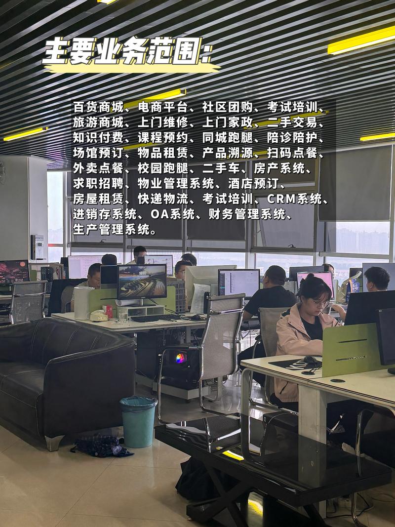 农业数字化：引领现代农业变革